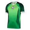Nigeria Home Jersey 2026 Green - bestfootballkits