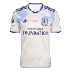 Aston Villa Third Soccer Jersey 2025/26 White UEFA Europa League Final Edition (Foundation Sponsor) - bestfootballkits