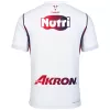 Chivas Soccer Away Jersey 2026/27 White - bestfootballkits