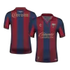Atlante FC Soccer Home Jersey 2026/27 Red&Blue - bestfootballkits